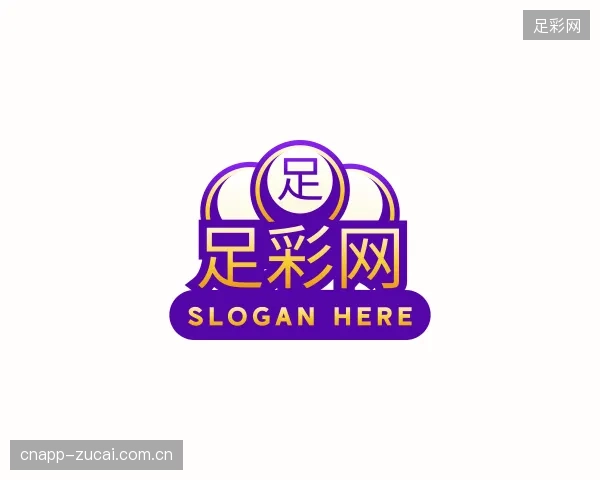 知道足彩网集团